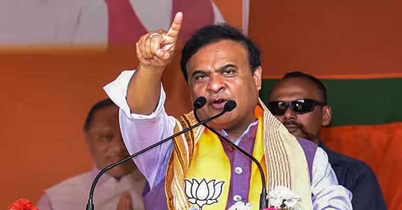 बिहार और आंध्र प्रदेश को कांग्रेस ने बांटा, संसद में हम मेजोरिटी में हैं : हिमंत बिस्वा सरमा बिहार और आंध्र प्रदेश को कांग्रेस ने बांटा, संसद में हम मेजोरिटी में हैं : हिमंत बिस्वा सरमा